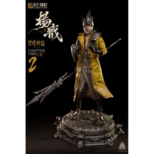預購免運 A-Toys 1/6 可動眼 《黑暗神話》 - 楊戩 AT-0002 可動人偶,12吋人偶,6吋人偶,模型預購,1/6人偶,1/12人偶,KOF模型王者,A-Toys 1/6 可動眼 《黑暗神話》 - 楊戩 AT-0002,A-Toys,A-Toys 楊戩,A-Toys 黑暗神話,