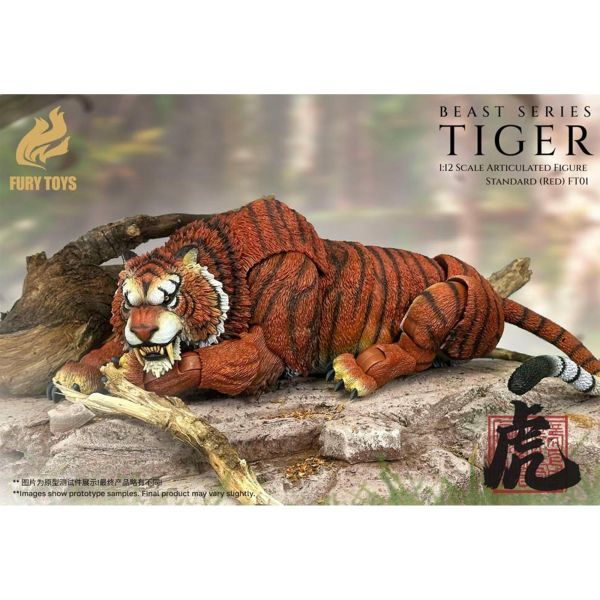 預購免運 狂怒工作室 1/12 狂怒老虎 紅虎/白虎 標準版/豪華版 共四款 可動人偶,12吋人偶,6吋人偶,模型預購,1/6人偶,1/12人偶,KOF模型王者,,,,,,,,,可動人偶,可動模型,1/6人偶,12吋人偶,,,,,,,,,,