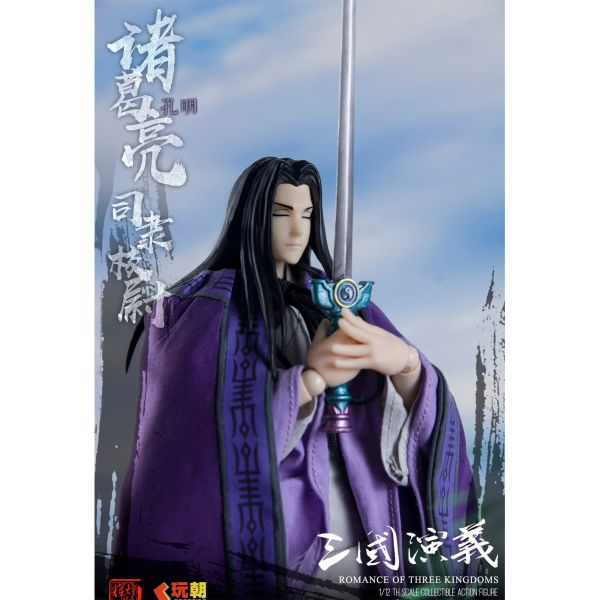預購免運 玩朝玩具 1/12 《 三國演義》蜀漢丞相 司隸校尉 - 諸葛亮 可動人偶,12吋人偶,6吋人偶,模型預購,1/6人偶,1/12人偶,KOF模型王者,玩朝玩具 1/12 《 三國演義》蜀漢丞相 司隸校尉 - 諸葛亮,玩朝玩具,玩朝玩具 三國演義,玩朝玩具 諸葛亮,