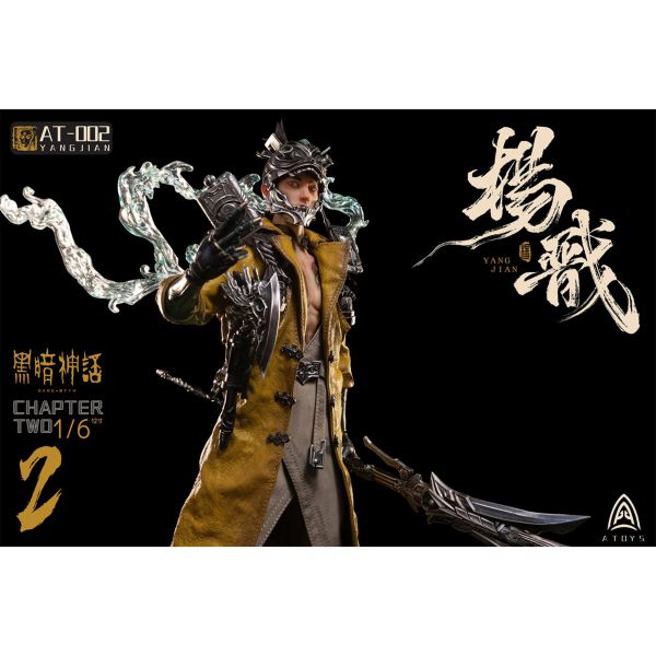 預購免運 A-Toys 1/6 可動眼 《黑暗神話》 - 楊戩 AT-0002 可動人偶,12吋人偶,6吋人偶,模型預購,1/6人偶,1/12人偶,KOF模型王者,A-Toys 1/6 可動眼 《黑暗神話》 - 楊戩 AT-0002,A-Toys,A-Toys 楊戩,A-Toys 黑暗神話,