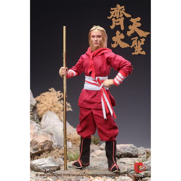 預購免運 QIANLONG TOYS 1/6 可動眼 齊天大聖 孫悟空 QL-010 可動人偶,12吋人偶,6吋人偶,模型預購,1/6人偶,1/12人偶,KOF模型王者,QIANLONG TOYS 1/6 可動眼 齊天大聖 孫悟空 QL-010,QIANLONG TOYS,QIANLONG TOYS 孫悟空,孫悟空 可動人偶,孫悟空 可動模型,孫悟空 1/6人偶,孫悟空 12吋人偶,