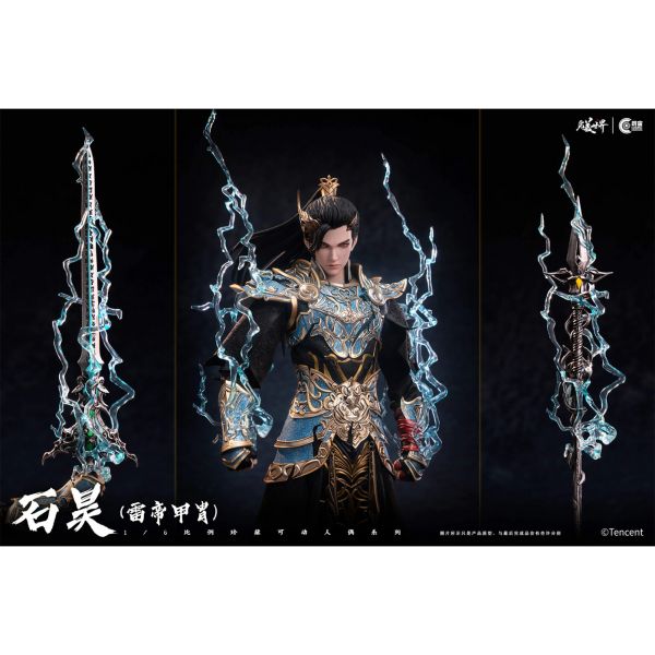 預購免運 朗宙 1/6 可動眼 《 完美世界 》 石昊 - 雷帝甲胄 CC9134 可動人偶,12吋人偶,6吋人偶,模型預購,1/6人偶,1/12人偶,KOF模型王者,朗宙 1/6 可動眼 《 完美世界 》 石昊 - 雷帝甲胄 CC9134,朗宙,朗宙 1/6 石昊,朗宙 CC9134,朗宙 完美世界,石昊可動人偶,石昊可動模型,石昊1/6人偶,石昊12吋人偶,