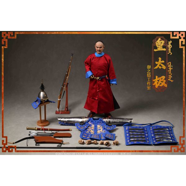 預購免運 禦之貓工作室 1/6 清太宗 皇太極 標準版/黃甲版 共兩款 KOC012/013 可動人偶,12吋人偶,6吋人偶,模型預購,1/6人偶,1/12人偶,KOF模型王者,禦之貓工作室 1/6 清太宗 皇太極 標準版/黃甲版 共兩款 KOC012/013,禦之貓工作室,禦之貓 清太宗 皇太極,KOC012,KOC013,禦之貓 可動人偶,禦之貓 可動模型,禦之貓 1/6人偶,禦之貓 12吋人偶,