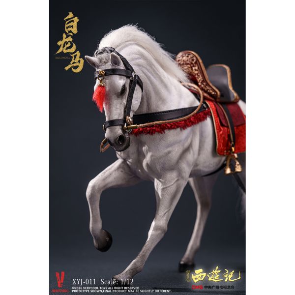 預購免運 VERYCOOL 1/12 可動眼 《西遊記》 40週年 白龍馬 XYJ-011 可動人偶,12吋人偶,6吋人偶,模型預購,1/6人偶,1/12人偶,KOF模型王者,VERYCOOL 1/12 《西遊記》 40週年 白龍馬 XYJ-011,VERYCOOL,VERYCOOL 西遊記,VERYCOOL 白龍馬,XYJ-011,西遊記 可動人偶,西遊記 可動模型,西遊記 1/12人偶,西遊記 6吋人偶,