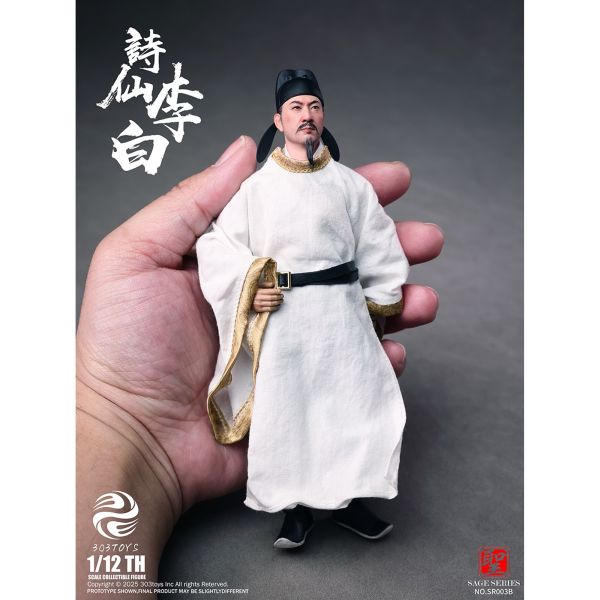 預購免運 303TOYS 1/12 詩仙 李白 標準版 / 豪華版 SR003B 可動人偶,12吋人偶,6吋人偶,模型預購,1/6人偶,1/12人偶,KOF模型王者,303TOYS 1/12 詩仙 李白 標準版 / 豪華版 SR003B,303TOYS,303TOYS 李白,303TOYS SR003B,李白可動人偶,李白可動模型,李白1/12人偶,李白6吋人偶,