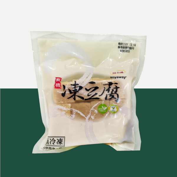 豆之味｜有機凍豆腐 有機凍豆腐,凍豆腐,非基因改造黃豆,無添加