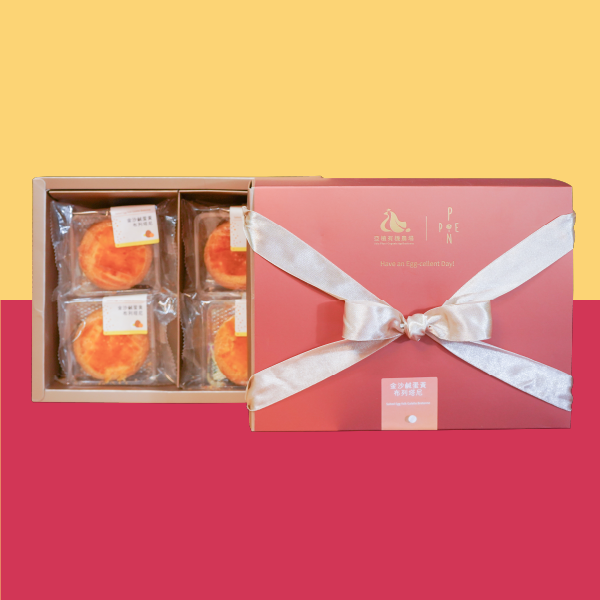 【仁友愛心家園】公益聯名_金沙鹹蛋黃布列塔尼禮盒(12入) 