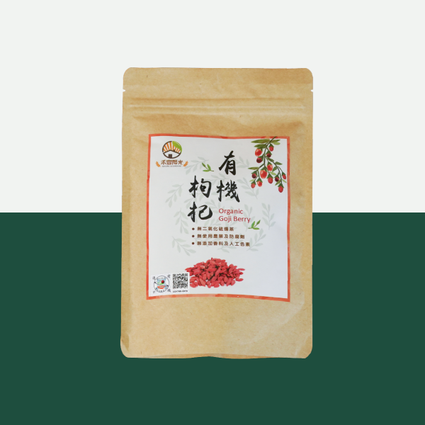 綠昇｜有機枸杞 