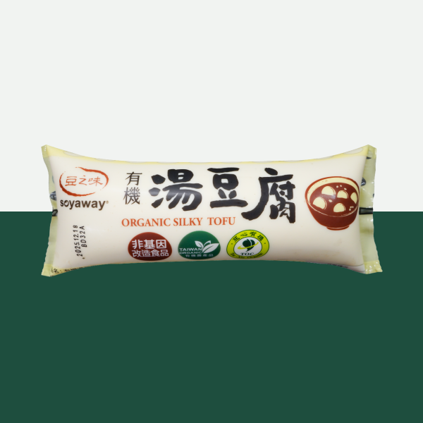 豆之味｜有機湯豆腐 有機豆製品,非基因改造黃豆,有機驗證,鹽滷,無添加,湯豆腐,火鍋,煲湯