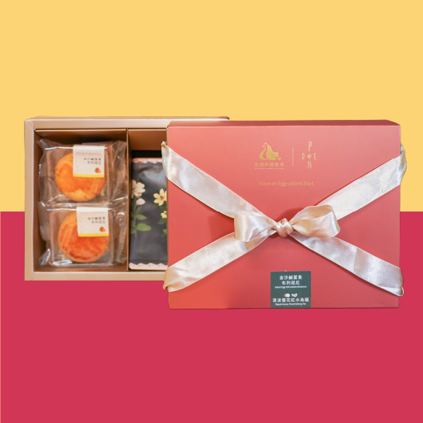 【仁友愛心家園】公益聯名_茶香綜合禮盒 