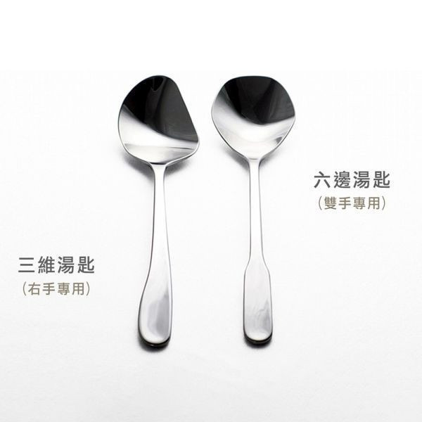 (現貨)山崎金屬 - 賢人系列 - 不鏽鋼湯匙 (單支) 
