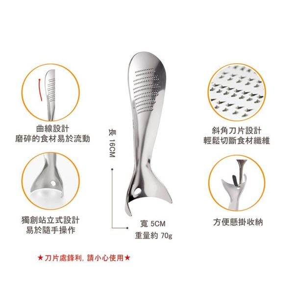 TSUBOE 不鏽鋼立式磨泥器 