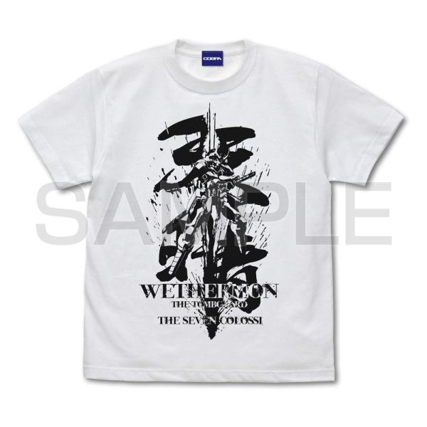 COSPA 墓守のｳｪｻﾞｴﾓﾝ Tｼｬﾂ 白 T恤 購26年09月0627 