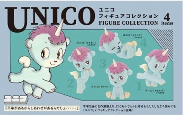 ユニコ フィギュアコレクション BOX 1中盒12入 預購26年01月1008 