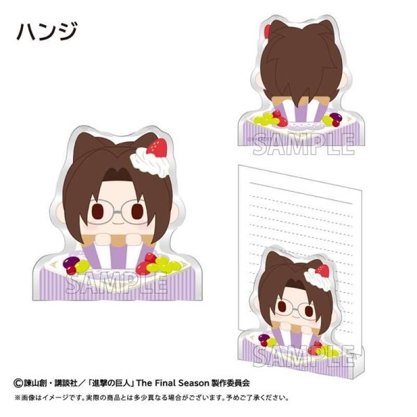 進撃の巨人 アクリルフィギュアメモスタンド Vol.2 ハンジ 1套2入 預購26年07月0415 