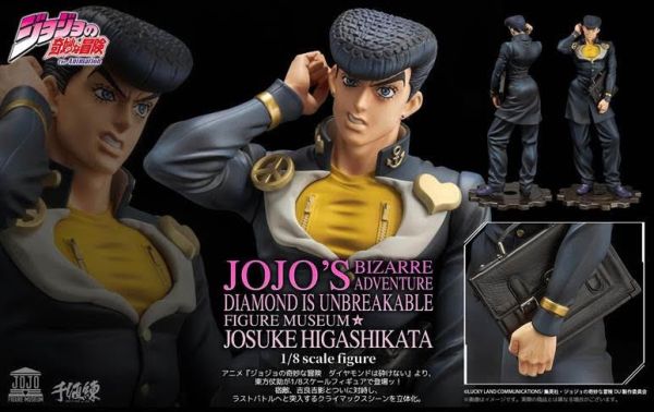 ジョジョの奇妙な冒険 ダイヤモンドは砕けない FIGURE MUSEUM 東方仗助 1/8スケールフィギュア 預購26年02月0927 