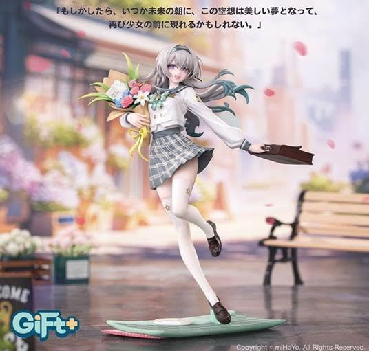 Gift+ 崩壊:スターレイル 1/8 ホタル 春の贈り物Ver.  預購26年09月0221 