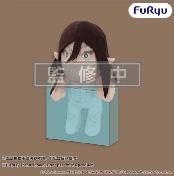 進擊的巨人 絨毛玩偶 進擊的巨人 預購26年11月0708 