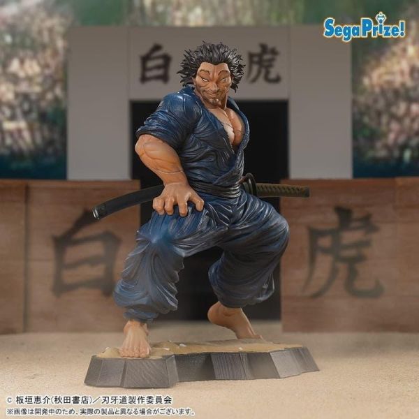 刃牙道 Luminasta公仔 宮本武藏 預購26年11月0704 
