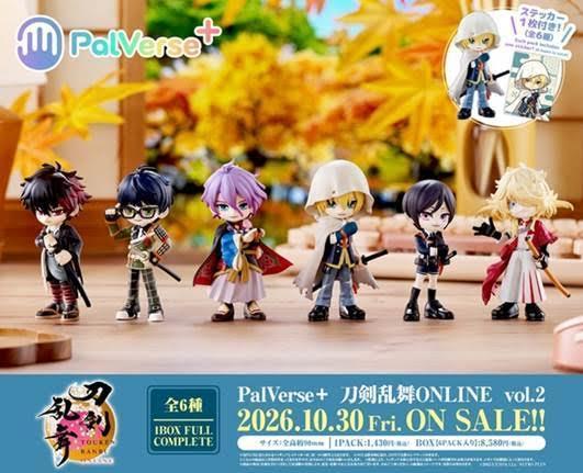 PalVerse+ 刀剣乱舞-ONLINE- Vol.2(一中盒6入) 預購26年10月0620 