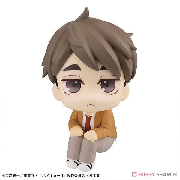 Lookup 排球少年 宮治【再販】 預購26年05月1111 