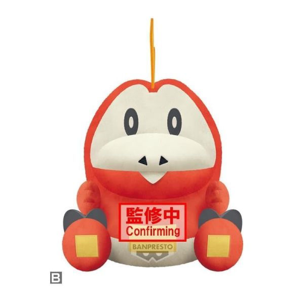 精靈寶可夢 絨毛玩偶 吉利蛋/呆火鱷 一套2入 預購26年06月0204 