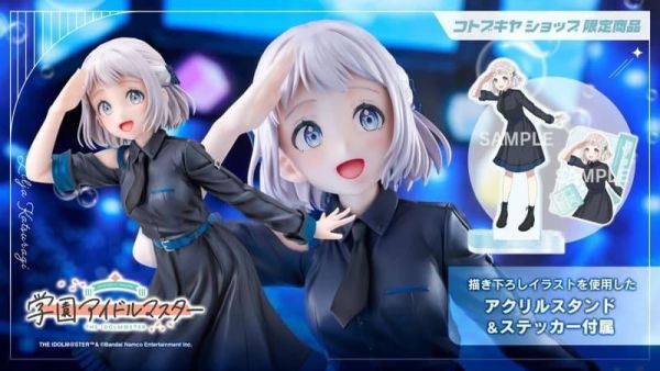 1/7 學園偶像大師 葛城莉莉婭 白線 DX版 限定品 PV382(完成品) 預購26年12月0706 