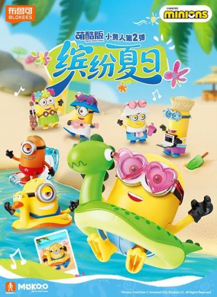 001_ミニオンズ Mokoo シリーズ02 サマーベロー 1中盒6入 預購25年12月1105 
