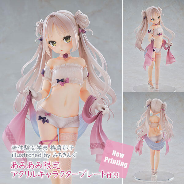 日版 Orchidseed姉体験女学寮 栫香那子 限定版 1/5.5 完成品 預購25年9月 0604J 