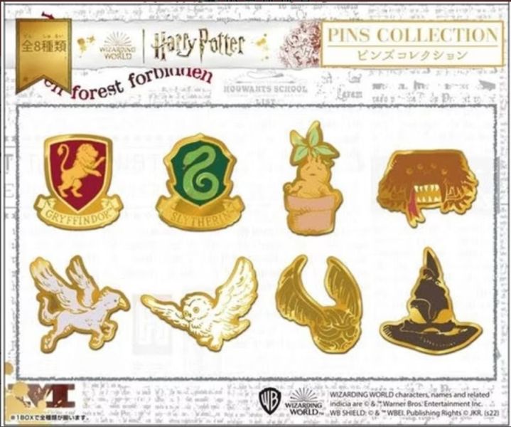 日版 Ensky 哈利波特 別針收集 (全8種) Harry Potter  預購25年07月0511 