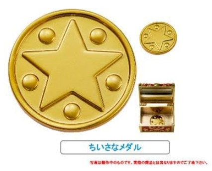 ドラゴンクエスト メタリックアイテムズギャラリー ちいさなメダル 預購26年02月0103 