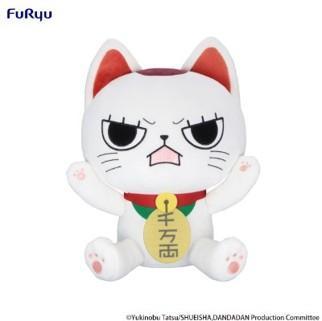 膽大黨 大型絨毛 高速婆婆(招財貓) B (再販) 預購26年08月0406 