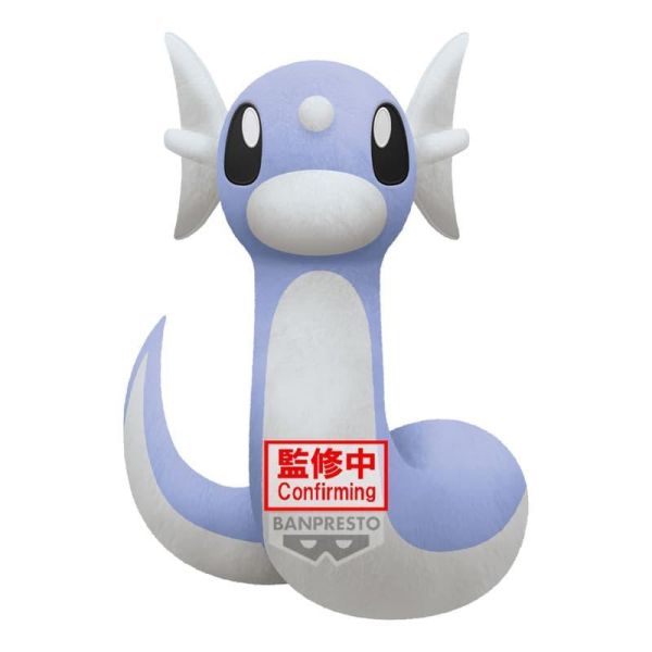 精靈寶可夢 絨毛玩偶  迷你龍 預購26年09月0426 