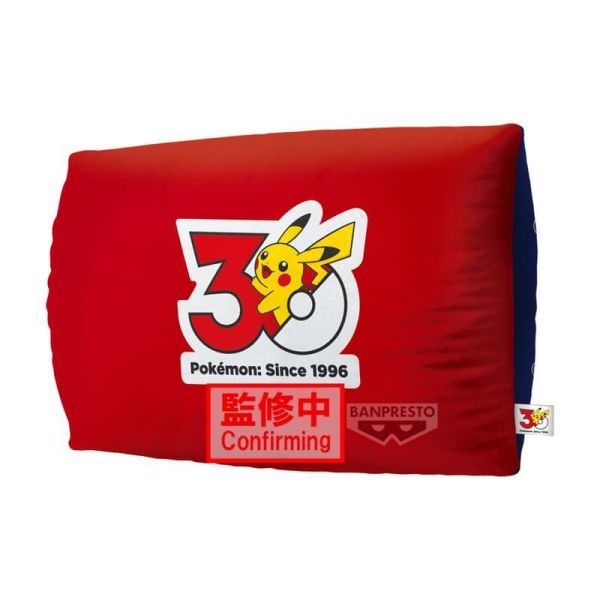 精靈寶可夢 雙面抱枕 30th Anniversary 預購26年08月0329 