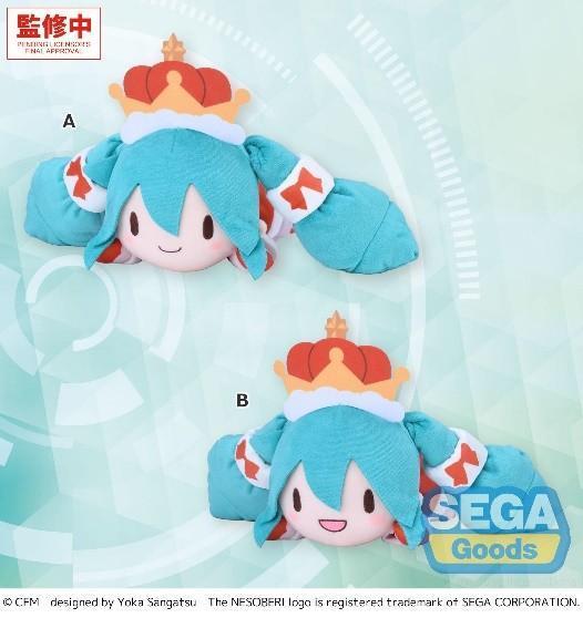fuwa petit 初音未來 趴姿絨毛 2026 Christmas Ver. (全2種) 預購26年11月0704 