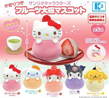 500円カプセル サンリオキャラクターズ かおりつきフルーツ大福マスコット 1袋30入 預購26年02月1103 