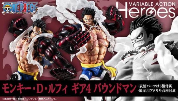 海賊王 航海王 四檔魯夫 Gear4 彈跳人ギア4 バウンドマン  預購26年02月1017 