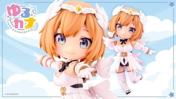 阿爾卡納蒂亞 YURUCANA 露米蒂雅 AP001(模型) 預購26年11月0706 