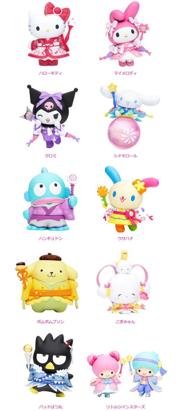 現貨- 日版 一番賞 三麗鷗 花火節2024 Happyくじ Sanrio characters HANABI 2024 