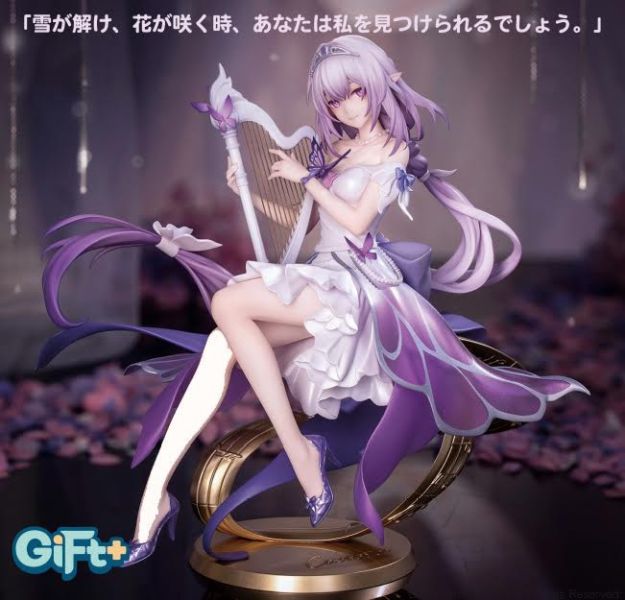 Gift+ 崩壊:スターレイル 1/8 キャストリス スターレイルLIVE Ver. 預購26年02月0920 