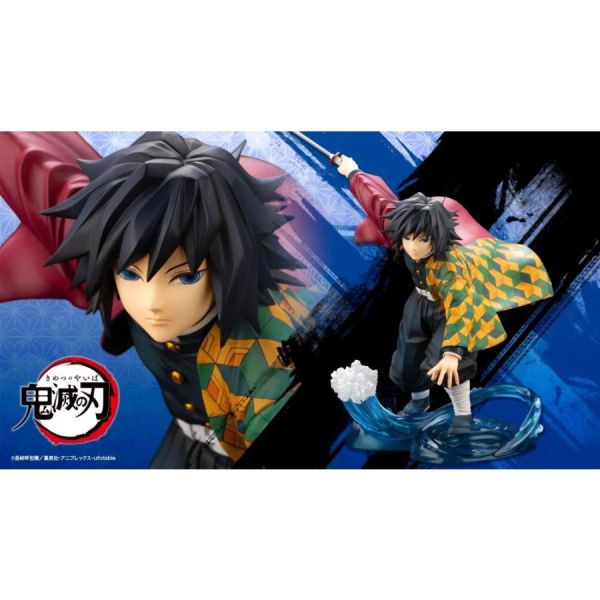 1/8 ARTFX J 鬼滅之刃 富岡義勇 PV417(完成品)(再販) 預購26年08月1124 