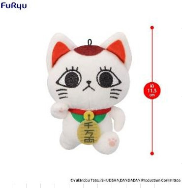 膽大黨 迷你絨毛吊偶 高速婆婆(招財貓) vol.1- B 預購26年05月1228 