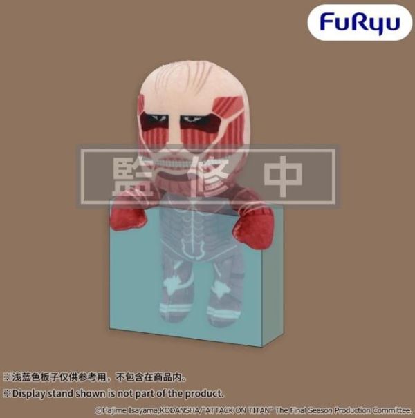 進擊的巨人 絨毛玩偶 超大型巨人  預購26年12月0810 