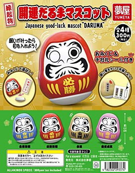 300円カプセル 縁起物開運だるまマスコット 1袋40入 預購26年02月1103 