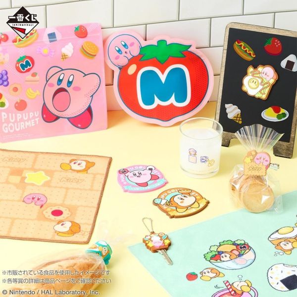 現貨-日版 一番賞 星之卡比 星のカービィ PUPUPU GOURMET 