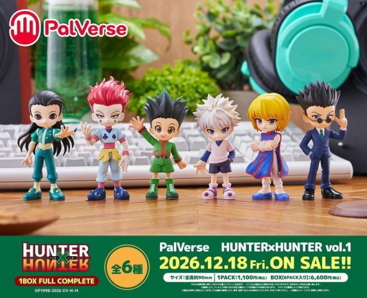 PalVerse 盒玩 獵人 vol.1(全6種) 預購26年12月0810 