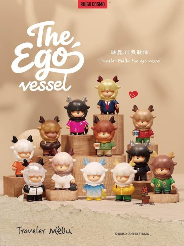 005_RUISO COSMO Mellu ザ・エゴ・ヴェセルシリーズ トレーディングフィギュア(タイプB) 1中盒8入 預購26年01月1203 