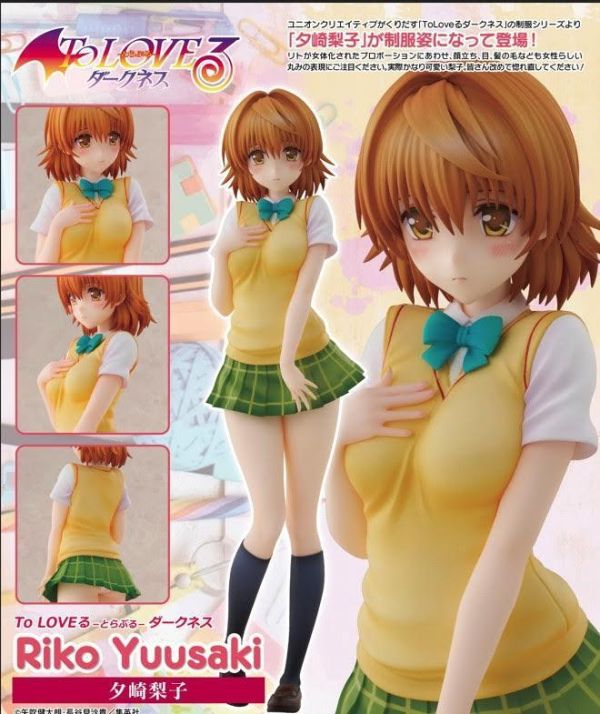 ToLOVEる－とらぶる－ダークネス 制服シリーズ 夕崎梨子 預購26年12月0723 
