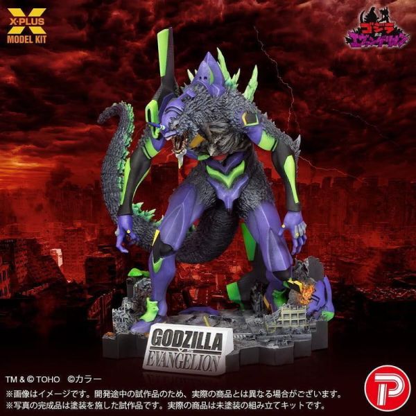 新世紀福音戰士初號機 G覺醒形態 (組裝模型) 預購27年01月1012 