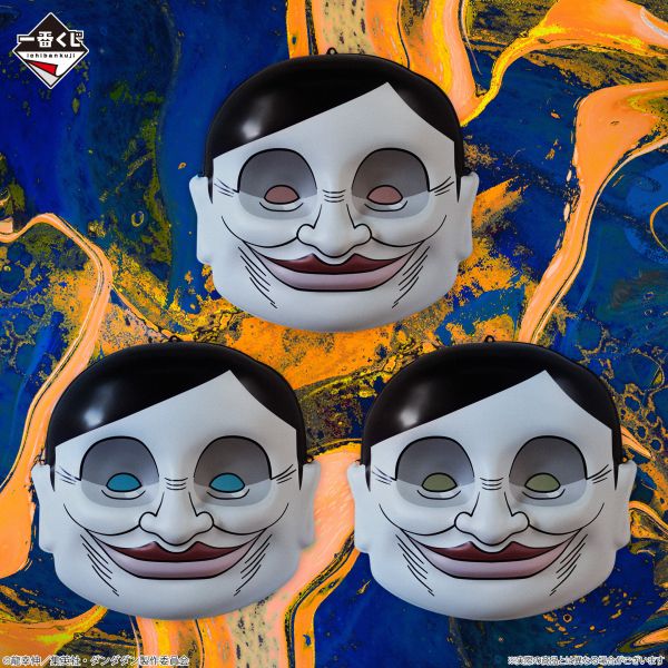 現貨-日版 一番賞 膽大黨2 TVアニメ『ダンダダン』 ～呪いの家、突入！～ 